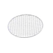 Korin KON-133-NET Konro Grill Net, 7-1/2" dia., Round, Stainless Steel, Replacement Cook Top 1 image