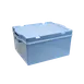 Korin TK-102-26 Storage Box, 3‑Gal, 19.25"L x 15"W x 10.25"H, Double‑Handle, Insulated, Blue Plastic 1 image