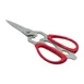 Korin TK-130 Silky Chef Pro-X Kitchen Shears Scissors NKS-215D, Stainless Steel, Ergonomic Grip 1 image