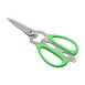 Korin TK-144-GR Chef Pro+ Kitchen Shears, Green Handles, Silky Removable, Washable, Hygienic Design 1 image