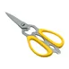 Korin TK-144-YL Chef Pro+ Scissor, Yellow, 8" Blade, Removable, Washable, Hygienic Kitchen Shears 1 image
