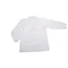 Korin UC-202-M Chef Coat - Medium White, 65/35 Poly/Cotton, Long Sleeve, 18-1/10"/42-1/2"/29-1/10" Length 1 image