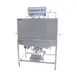 Jackson WWS CONSERVER XL2 50" Door Type Low Temp Dishwasher - Double Rack, 74 RPH - 83 Gal/Hr 3 image