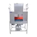 Jackson WWS CONSERVER XL2C 48" Corner Door Type Dishwasher - Double Rack, 45 Racks/Hr - Low Temp 5 image
