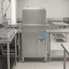 Jackson WWS DYNASTAR(40-70) 28.5" Door Type Dishwasher, 57 RPH - 40 Gal/Hr - High Temp w/Booster 2 image