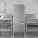 Jackson WWS DYNASTAR HH-E W/O 30" High Temp Door Type Dishwasher without Booster, 57 RPH 2 image