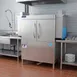 Jackson WWS RACKSTAR 44CS 44" Conveyor Dishwasher, 223 RPH - High Temp Steam Tank without Booster 2 image