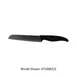 Town 47506W/DZ Bread & Sandwich Knife, 6"-7" Ceramic Blade, White Handle - Dozen 1 image