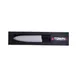 Town 47507B/DZ Chef Knife - 7" Ceramic Blade, Black Handle, Professional Kitchen Cutlery - Dozen 2 image