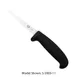 Victorinox 5.5904.11 Boning Knife - 4-1/2" Straight Blade, Green Fibrox Plastic Handle, NSF 1 image