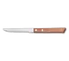 Libbey 200 1482 Steak Knife - 8" Stamped Steel Blade, Economy Cut, Wooden Handle - 24/Case 1 image