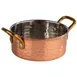 APS Germany APS 40731 Serving Pot, 11.8 oz, 4½" Dia x 1¾" H, Hammered Copper/Aluminum - 1/Case 1 image