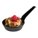 APS Germany APS 84779 - Black Melamine Bowl, 2-3/8" Dia x 1" H, 2.3 Oz, Dishwasher Safe - 48/Case 1 image