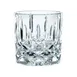 Nachtmann N98856 – 8.25 oz Lead‑Free Crystal Rocks Glass, 3¼" H x 3⅛" T, Non‑Tempered, 12/Case 1 image