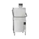 Hobart AM16SCB-16 36.5" Door Type Dishwasher, 72 RPH - 47.9 Gal/Hr -Low Temp Electric Tank Heat 1 image
