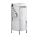 Hobart AM16T-BAS-2 36.5" Door Type Dishwasher, 60 Racks/Hr - 40.2 Gal/Hr - High Temp w/Booster 1 image