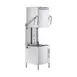 Hobart AM16T-BAS-2 36.5" Door Type Dishwasher, 60 Racks/Hr - 40.2 Gal/Hr - High Temp w/Booster 4 image