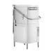 Hobart AM16VL-BAS-2 36.5" Door Type Ventless Dishwasher, 45 RPH - 30.15 Gal/Hr - High Temp w/Booster 2 image