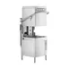 Hobart AM16VL-BAS-2 36.5" Door Type Ventless Dishwasher, 45 RPH - 30.15 Gal/Hr - High Temp w/Booster 4 image