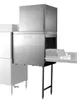 Hobart BDELRBE-HTSDOM Blower Dryer Dishwasher 1 image