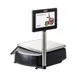 Hobart HTE-PRO Maintenance Software 1 image