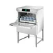 Hobart LXGNPR-1 Undercounter Dishwasher/Glasswasher,38 or 29 Racks/Hr-Low Temp-120V 6 image