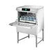 Hobart LXGNR-1 Undercounter Dishwasher/Glasswasher,30 or 24 Rack/Hr-High Temp w/Booster-120/208-240 8 image