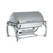 Vollrath 4634020-1 Full‑Size Round Stainless Steel Replacement Dome Cover for 4634010 Chafer 1/Each 1 image