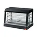 Vollrath 40733 Countertop Hot Food Display Case 1 image