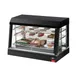 Vollrath 40733 Countertop Hot Food Display Case 2 image