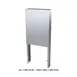 Garland US Range CCDBR-18NSBR Cuisine Back Riser, Double-Deck, 35" High 1 image