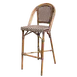 Plantation Prestige 2140300-0270 - Cayman Bar Stool, Stackable Armless, B/W Resin Seat & Back, Aluminum Frame 1 image