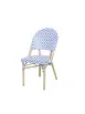 Plantation Prestige 2190700-0490 Side Chair, Aluminum Frame, White Tapis Weave, Outdoor, Weather-Resistant 1 image