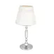Sterno 80420 Candle Lamp / Holder 1 image