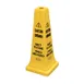 Rubbermaid FG627777YEL Wet Floor Sign 1 image