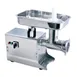 Prepline FM32 Electric Meat Grinder 1 image
