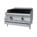 Garland US Range GD-24RBFF 24" Countertop Gas Radiant Charbroiler w/ FF Protection, 60.000 BTU 1 image