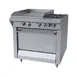 Garland US Range M48-23R 34" Gas Heavy Duty Range w/ (2) Open Burners, 23" Griddle Left w/ Thermostatic Controls, (1) Standard Oven, 154.000 BTU 2 image