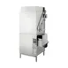 Hobart AM16VLT-ADV-2 36" Door Type Ventless Dishwasher, 36 RPH - 24.12 Gal/Hr - High Temp w/Booster 1 image