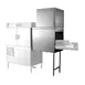Hobart BDELRBX-HTSDOM Domestic Blower Dryer Dishwasher,Heigher Than Standart / Left to Right - 240V 1 image