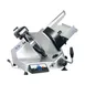 Globe S213A S2-Series Premium 13" Compact Heavy-Duty Automatic Meat Slicer, 1/2 HP 1 image