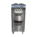Donper USA D700 Floor Model Two Flavor Soft Serve Machine, (2) 9.5 qt. 3 image