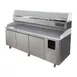 QualServ UCPP588-SS61A 88" 3-Section Refrigerated Pizza Prep Table w/ 3 Doors, 22 cu. ft. 3 image