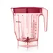 Blendtec 40-641-70 Blender Container 1 image