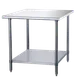 Dukers Appliance Co DCSTW-3024 Stainless Steel Top 24" - 27" Work Table 1 image
