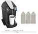 Frieling 0607 Milk Chiller 1 image