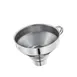 Kuechenprofi K0920152800 Strainer, 5.5" W x 5.25" D x 4.25" H, 5" Dia Steel Filter, 18/8 Stainless 1 image