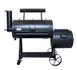 Old Country BBQ Pits BRAZOS LOADED Countertop Smoker 1 image
