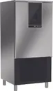 Victory HI5-16-176UL-HC Reach-In Blast Chiller Freezer 1 image