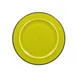 RAK Porcelain FRNOFP28GR China Plate 1 image